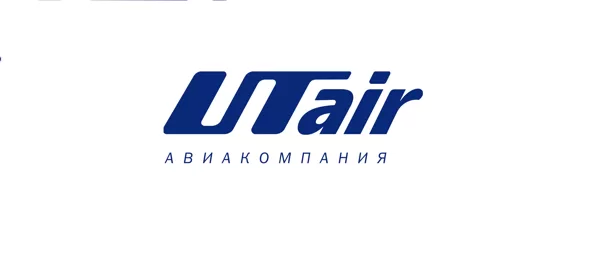 UTair | ՌՈՒՍԱԿԱՆ ԱՎԻԱ ՓՈԽԱԴՐՈՂ